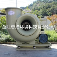 玻璃钢离心机玻璃钢机防爆离心机防腐离心机厂家直销