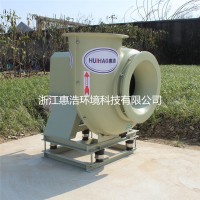 玻璃钢离心机防爆离心机FRP防腐机