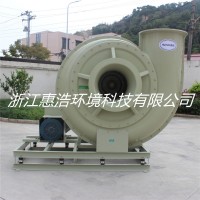 HF系列高压玻璃钢离心机防爆防腐离心机