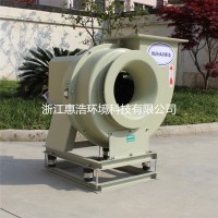 玻璃钢离心机玻璃钢机防爆离心机防腐离心机厂家直销