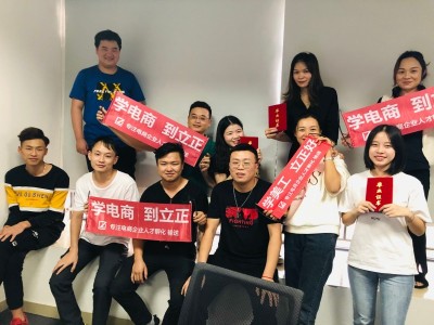 电子商务专业毕业的就业方向有哪些？图6