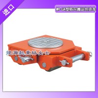 转向搬运坦克车厂家,TIRROLLER转向搬