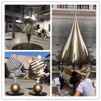 开封简约 电镀金不锈钢雕塑 水滴摆件