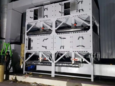 催化燃烧设备 印刷厂废气处理设备生产厂家图2