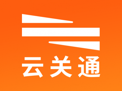 企业在申请高级认证前也应该开展自我评估的准备?