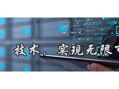 教育培训微信直播小程序+公众号打实现线上业务平台的解决方案