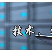 教育培训微信直播小程序+公众号打实