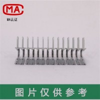 SU1000皮带扣 5-10mm/7-12mm两种厚度