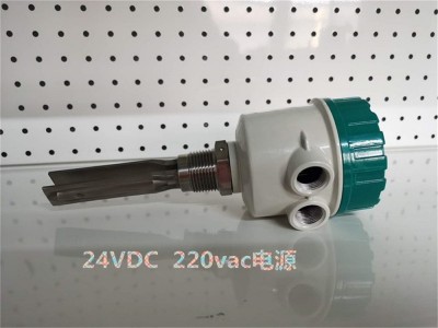 山西音叉液位计 304材质音叉液位计图3