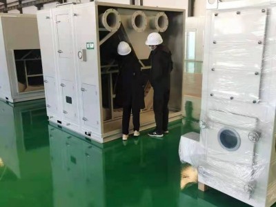 喷漆沸石转轮浓缩设备 沸石分子筛废气处理设备泊宁厂家图4