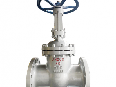 Z41H-40C 铸钢蒸汽闸阀