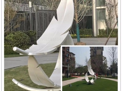 山西小区绿化 不锈钢烤漆羽毛雕塑 工厂定制图2