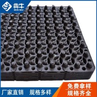 抚州绿化HDPE塑料蓄排水板款式新颖