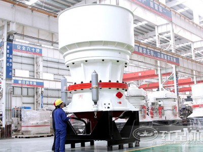 可以用圆锥破碎机破碎花岗岩吗?都有哪些型号?C9