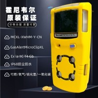 霍尼韦尔BW MCXL氧气硫化氢可燃气探测器四合一气体检测仪