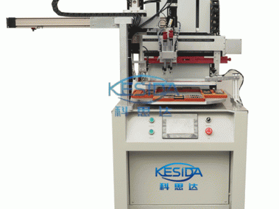 转盘4工位平面丝印机图1