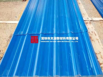 光明大坑瓦_石碉蓝面防腐瓦_公明PVC塑料瓦批发