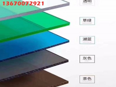 南山透明耐力板_蛇口湖蓝雨棚耐力板零售图3