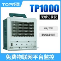拓普瑞 TP1000温湿度记录仪多路温度记录仪温升无纸记录仪