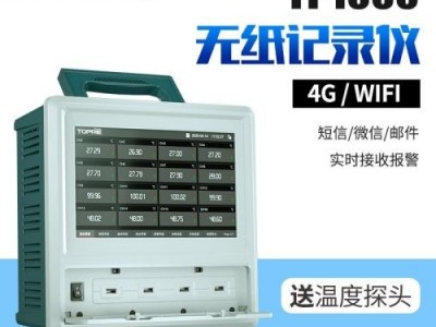 拓普瑞 TP1000温湿度记录仪多路温度记录仪温升无纸记录仪图3