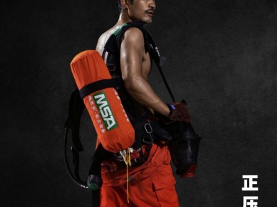 梅思安AX2100 自给式正压式空气呼吸器图2