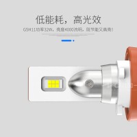 九加一汽车LED大灯G5H11偏心专用款汉