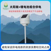 地质监测QY-18远程倾斜位移监测仪