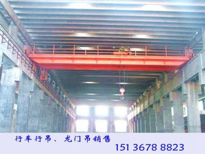 广西河池行车行吊厂家16吨QD偏轨天车销售图1