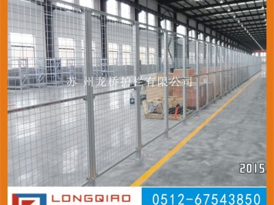 渭南流水线围栏 渭南流水线机器围栏 工业铝型材防护栏 龙桥图3