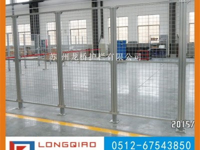 渭南流水线围栏 渭南流水线机器围栏 工业铝型材防护栏 龙桥图2