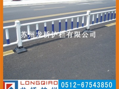 龙桥批发渭南市政道路护栏 食堂银行景区排队隔离栏 医院围栏图2