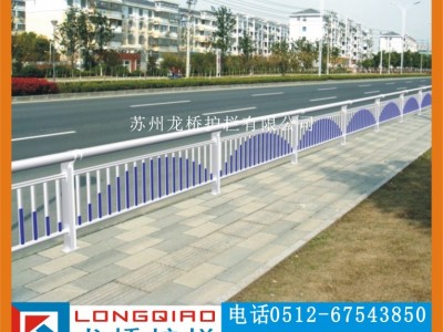 龙桥批发渭南市政道路护栏 食堂银行景区排队隔离栏 医院围栏图3