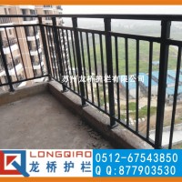 渭南阳台护栏 渭南阳台栏杆 栅栏 拼装式无需焊接 龙桥生产