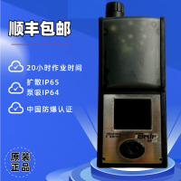 美国英思科iBRiD MX6可燃氧气硫化氢