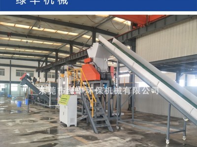 pp医疗瓶回收设备 输液吊瓶破碎漂洗处理线