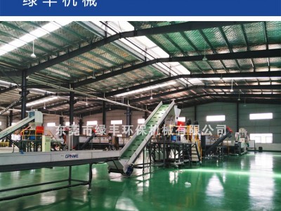 医用瓶橡塑分离机 输液吊袋破碎清洗线