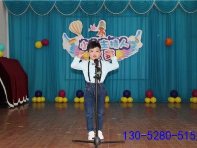 苏州儿童小主持人培训班 主持口才训练班儿童语言培训中心图2