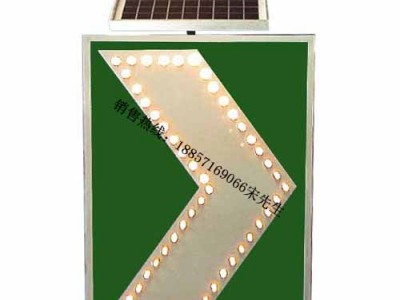 高速公路进出线形诱导标志 太阳能标志牌支持定制