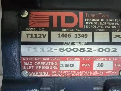 T112-60082-021（CCW）美国TDI涡轮气动马达图2
