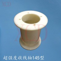 塑料高速收放线盘145型