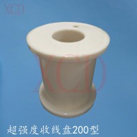 工字塑料超细线盘线轴200型