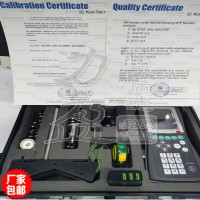 进口原装QB701-M/QB701-S乌克兰激光对中仪