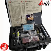 进口原装瑞典Fixturlaser EVO无线激光对中仪