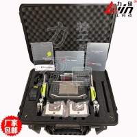 fixturlaserLTW350激光对中仪联轴器激光轴对中