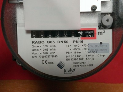 Honeywell收购Elster流量计埃尔斯特天然气流量表