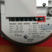 Honeywell收购Elster流量计埃尔斯特天然气流量表