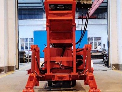 矿用连续装车机图2