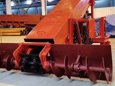 矿用连续装车机图3