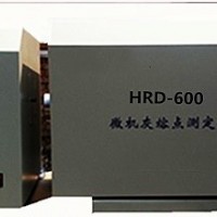 灰熔点测定仪     煤灰的熔融特性