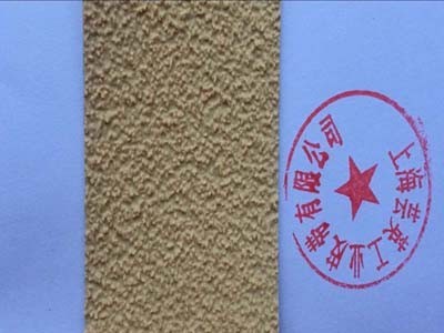 剑杆织布机用糙面带 、糙面橡皮、防滑糙面带